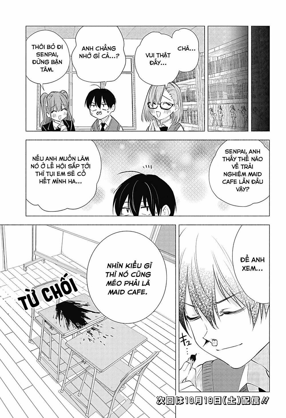 Sự Quyến Rủ Của 25D - Chapter 17 - Page 16