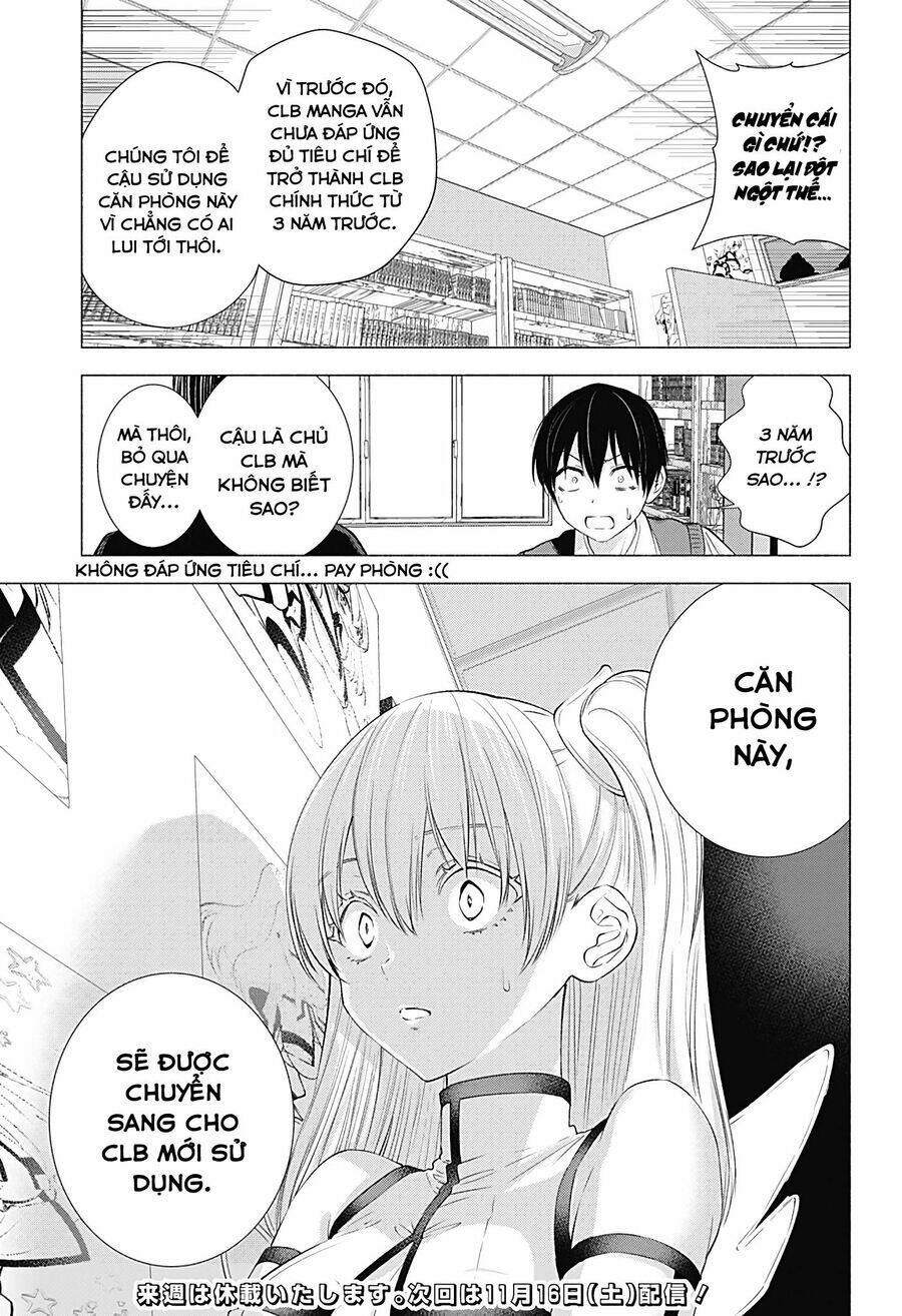 Sự Quyến Rủ Của 25D - Chapter 19 - Page 20