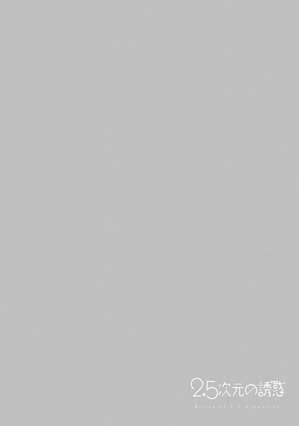 Sự Quyến Rủ Của 25D - Chapter 25 - Page 20