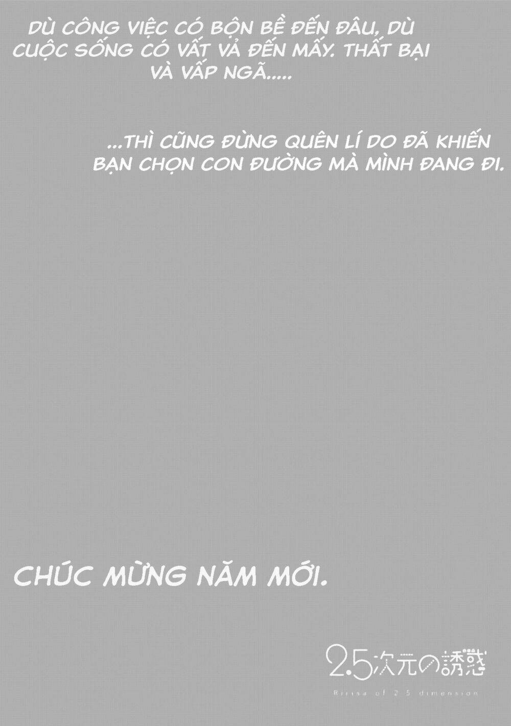 Sự Quyến Rủ Của 25D - Chapter 26 - Page 21