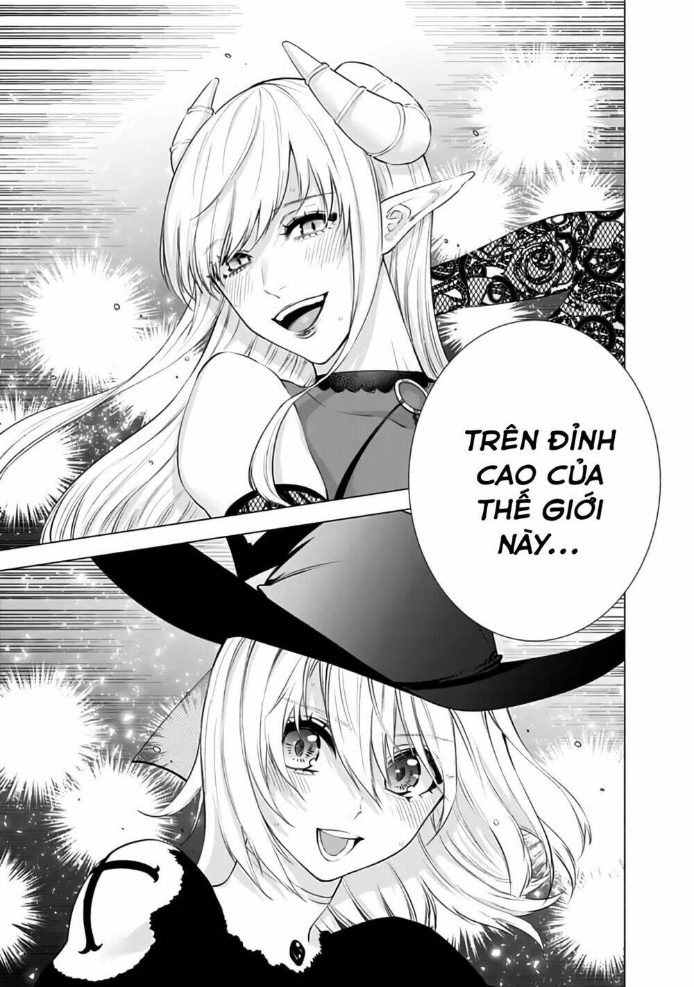 Sự Quyến Rủ Của 25D - Chapter 28 - Page 19