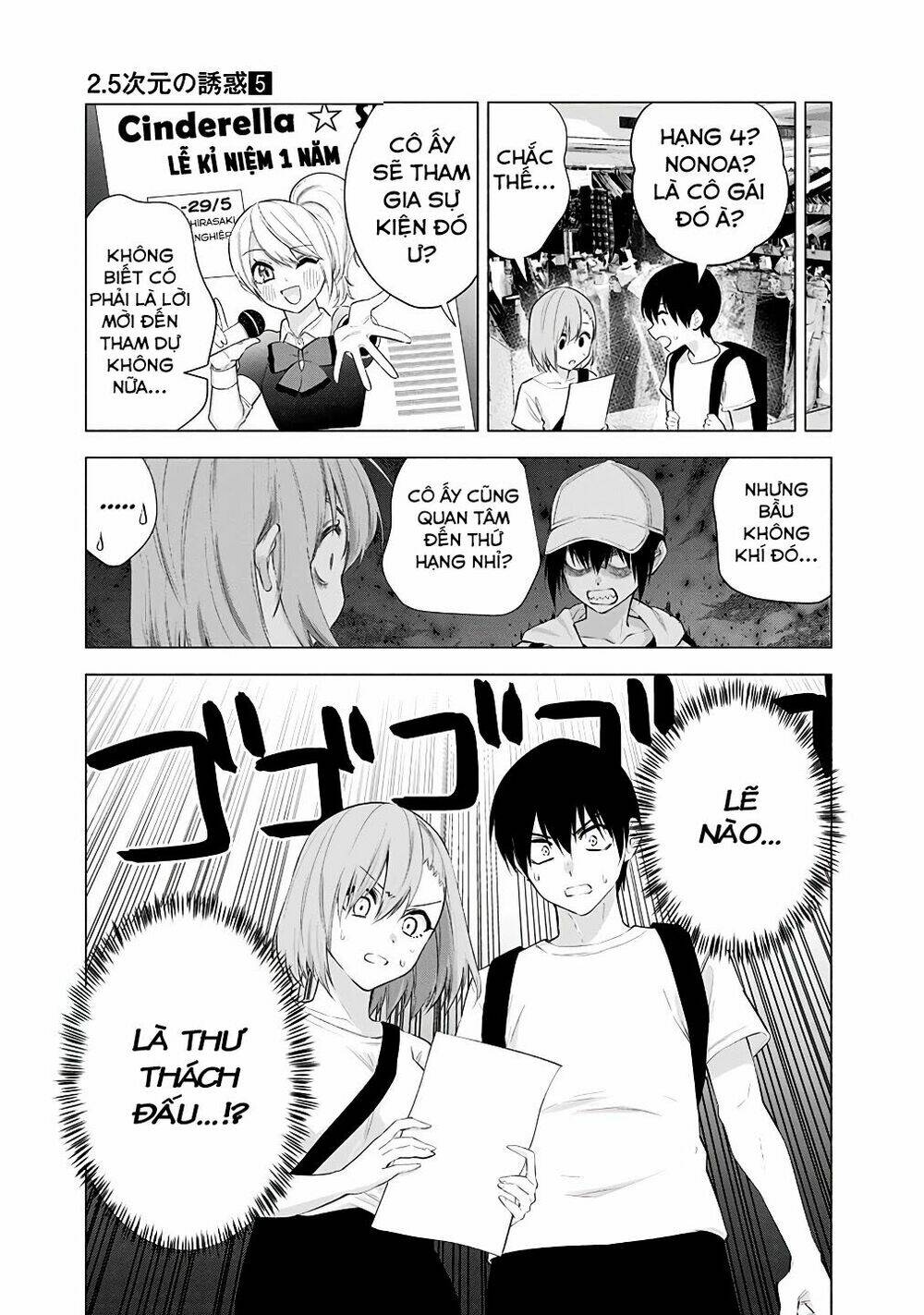 Sự Quyến Rủ Của 25D - Chapter 38 - Page 19