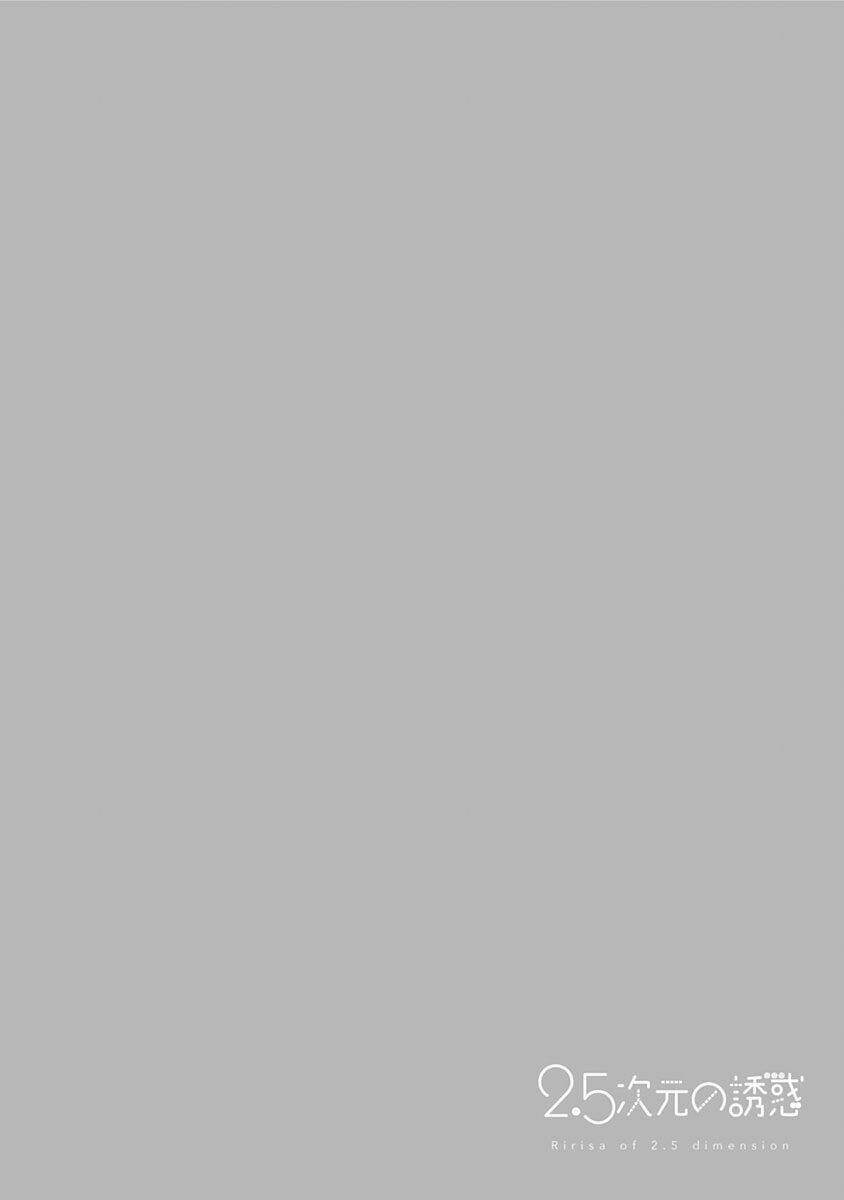 Sự Quyến Rủ Của 25D - Chapter 41 - Page 27