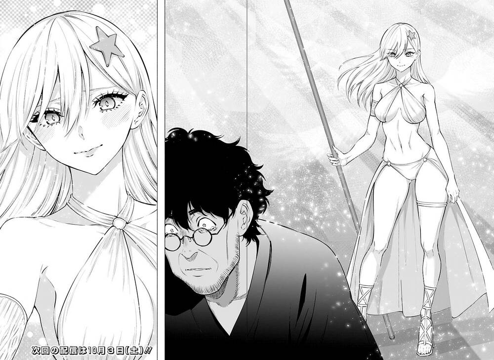 Sự Quyến Rủ Của 25D - Chapter 58 - Page 19