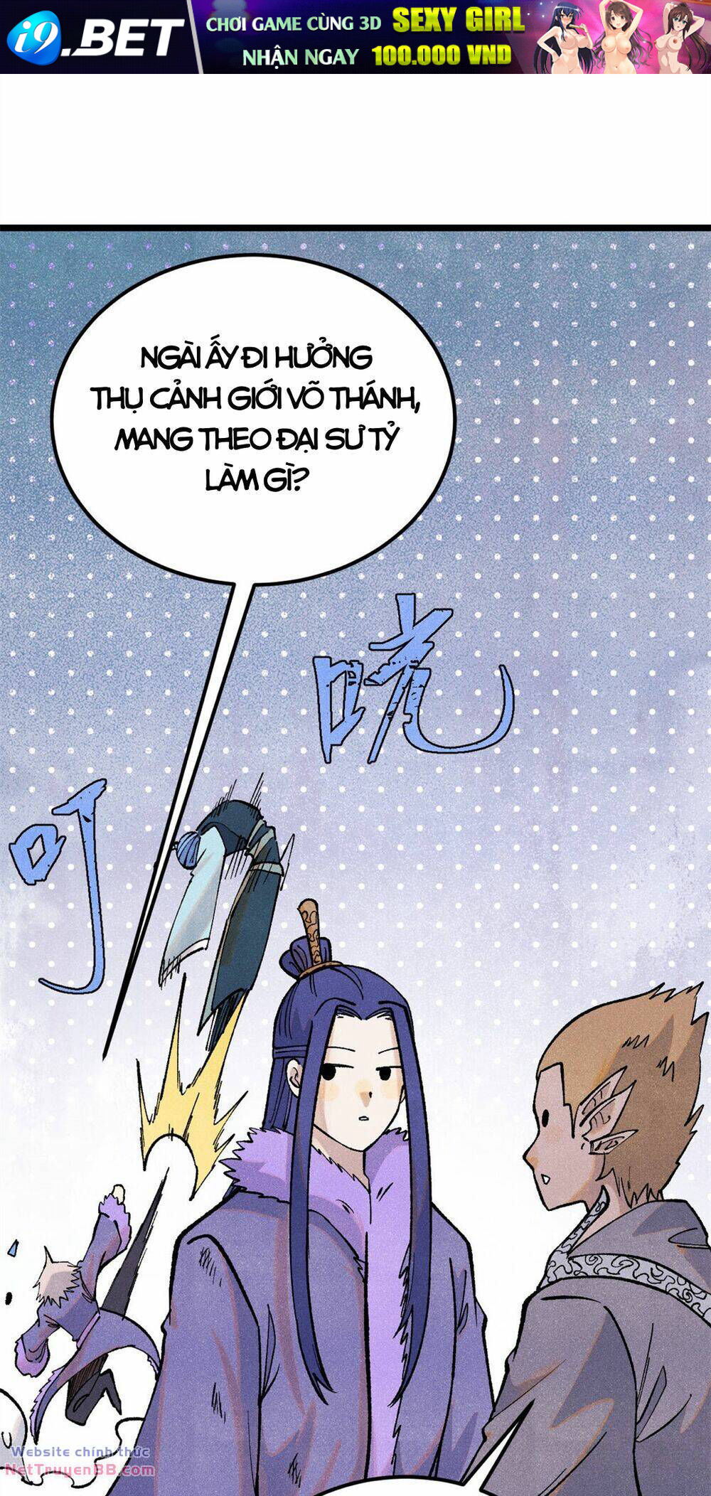 Vạn Cổ Tối Cường Tông - Chapter 308 - Page 20