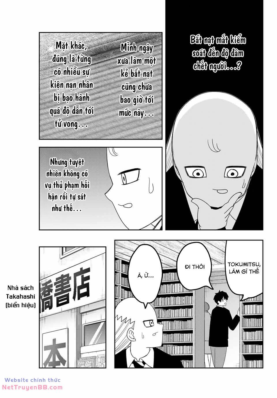 Không Chỉ Là Bắt Nạt Chapter 123 - Trang 13