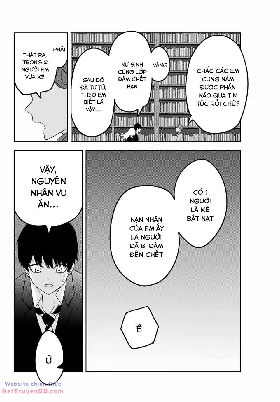 Không Chỉ Là Bắt Nạt Chapter 123 - Trang 4