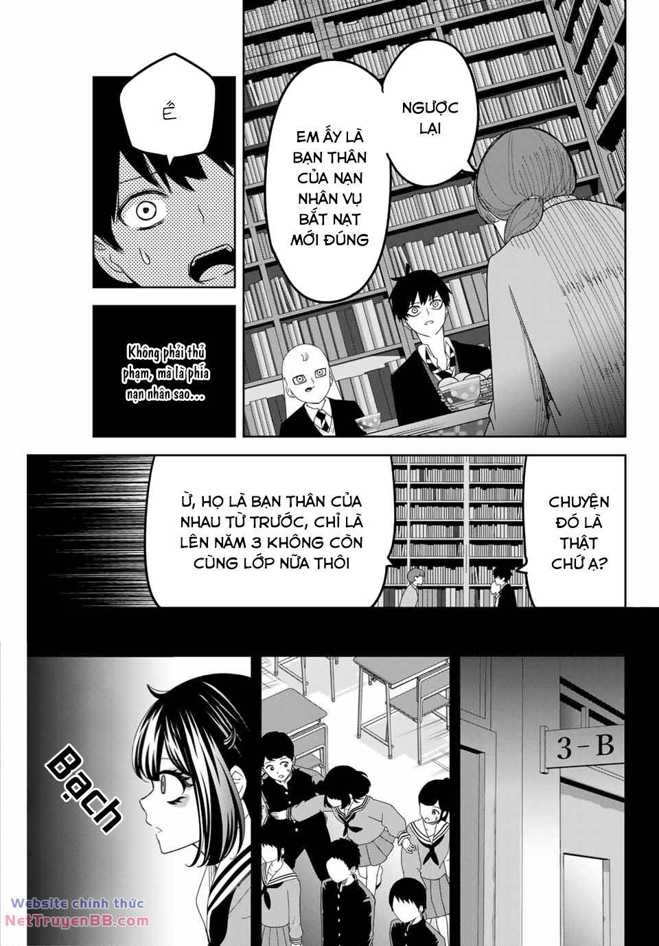 Không Chỉ Là Bắt Nạt Chapter 123 - Trang 7