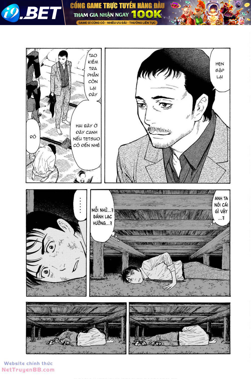 My Home Hero - Chapter 114 - Page 9