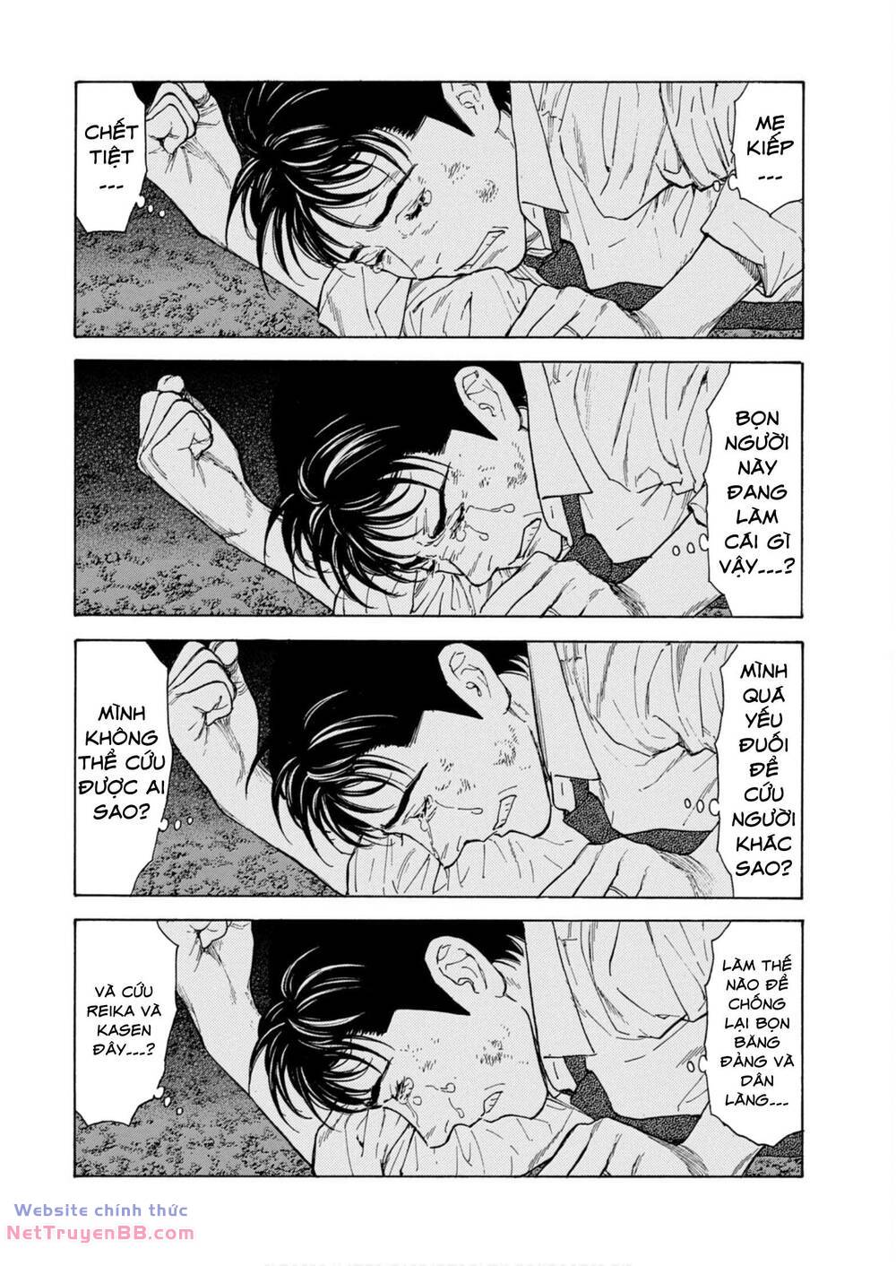 My Home Hero - Chapter 114 - Page 10