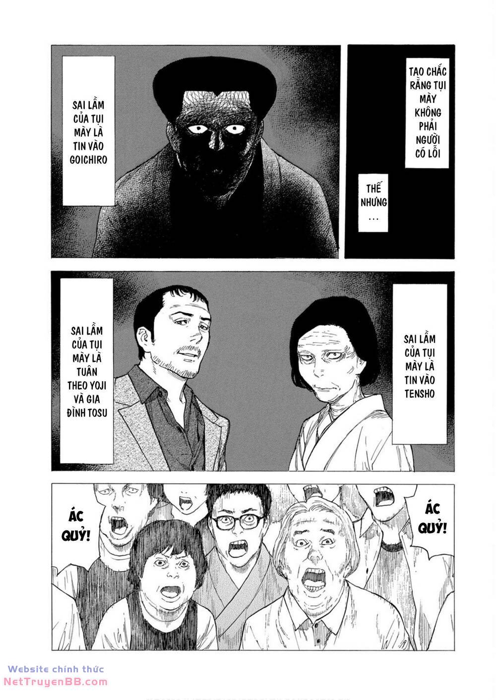 My Home Hero - Chapter 114 - Page 14