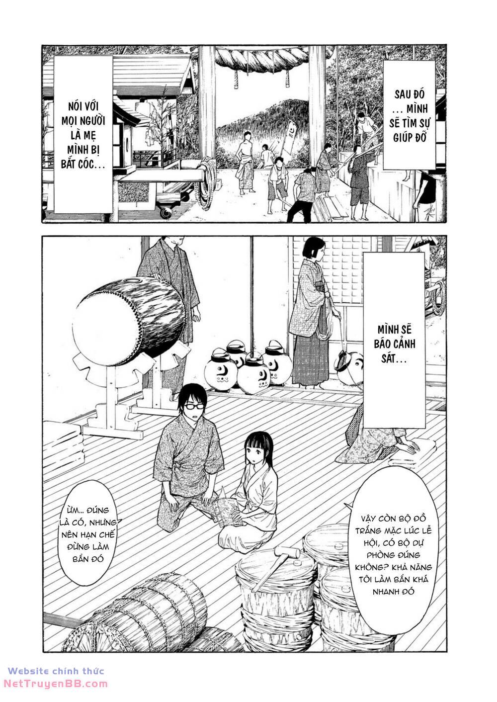 My Home Hero - Chapter 114 - Page 19