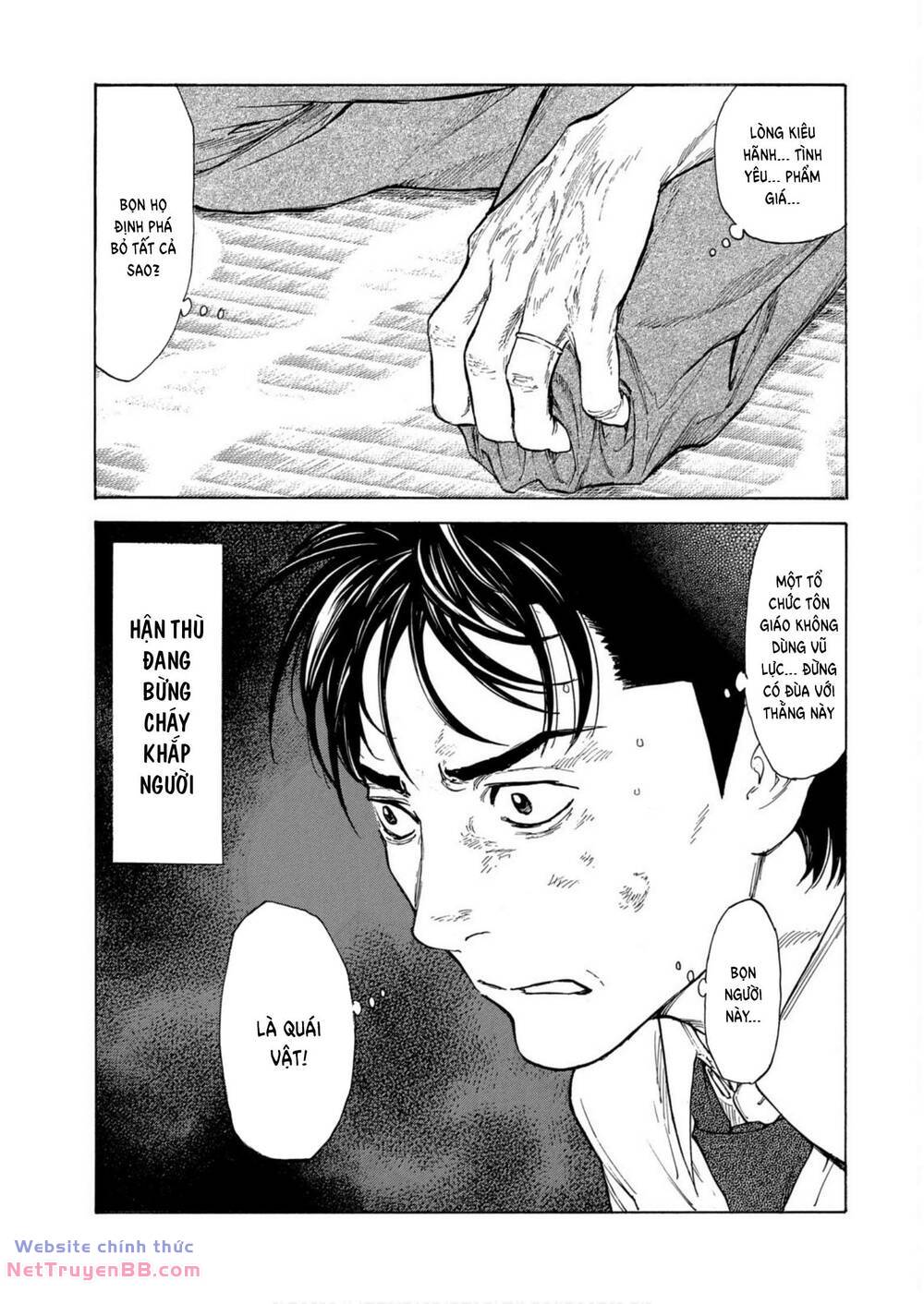 My Home Hero - Chapter 114 - Page 3