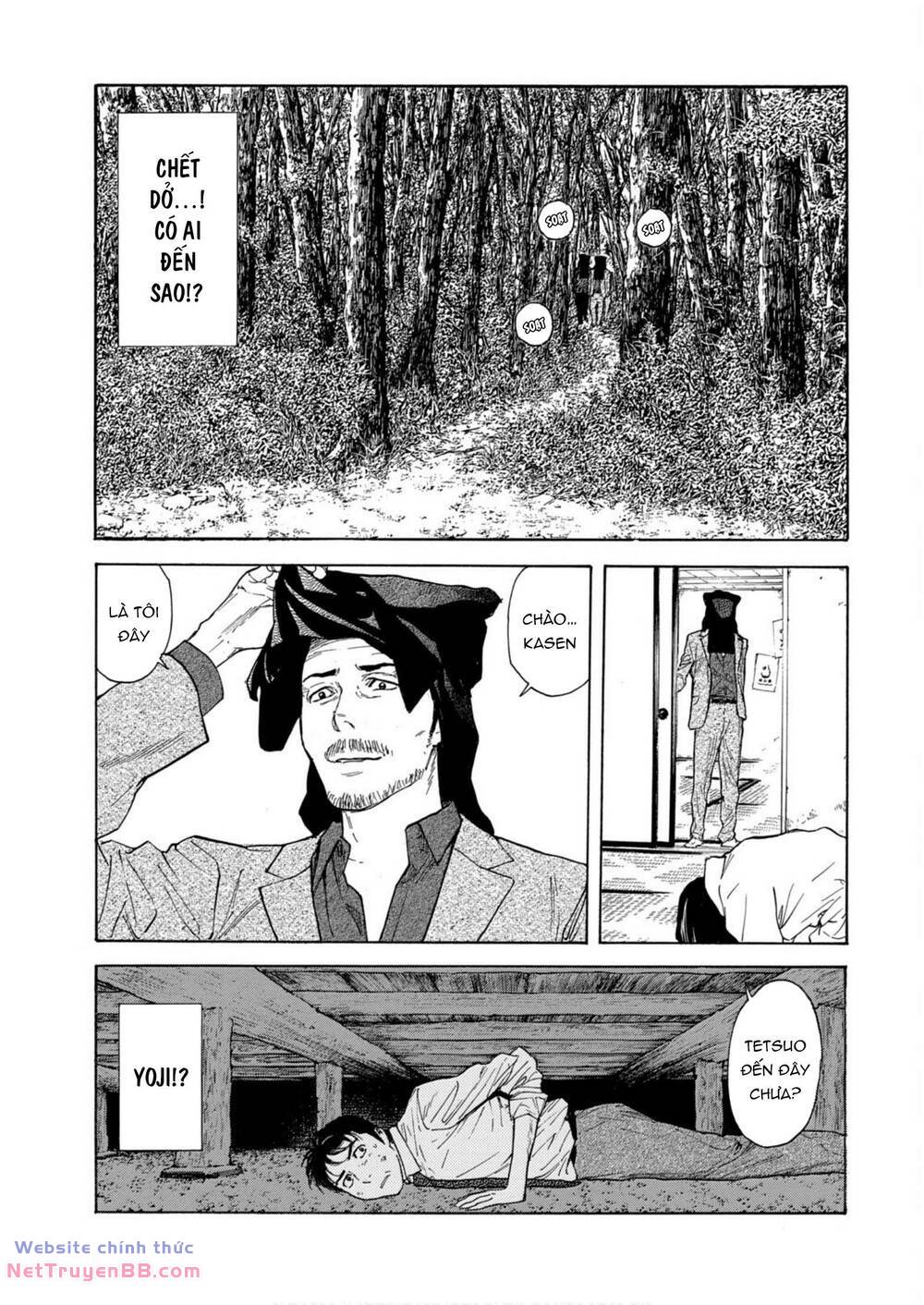 My Home Hero - Chapter 114 - Page 7