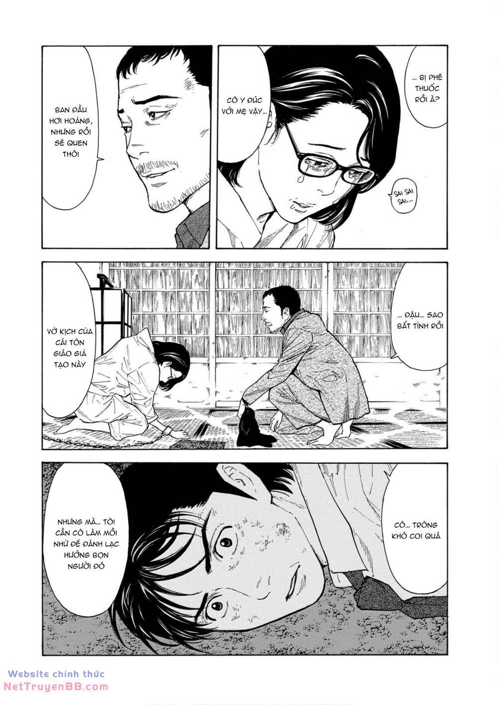 My Home Hero - Chapter 114 - Page 8