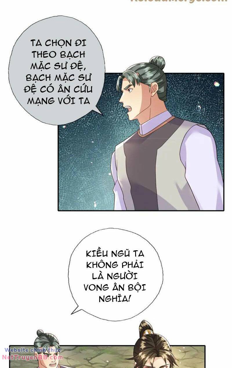 Ta Có Thể Đốn Ngộ Vô Hạn - Chapter 131 - Page 14