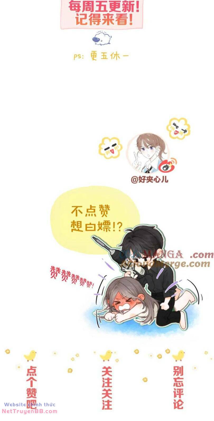 Tôi Mộng Giữa Ban Ngày - Chapter 41 - Page 38