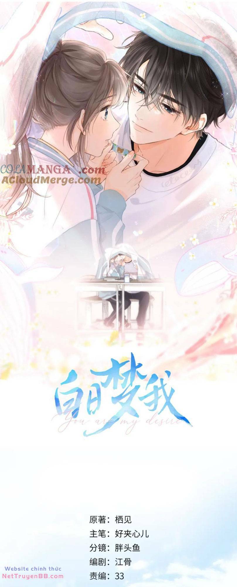 Tôi Mộng Giữa Ban Ngày - Chapter 41 - Page 3