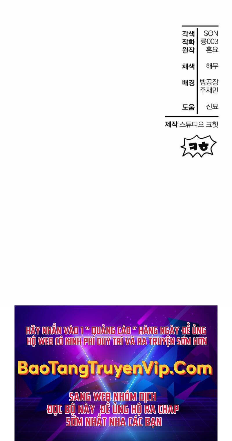 Helmut Đứa Trẻ Bị Ruồng Bỏ - Chapter 56 - Page 90