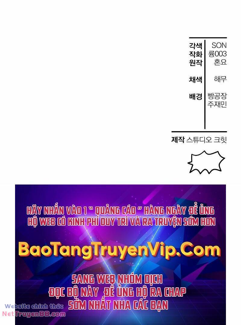 Helmut Đứa Trẻ Bị Ruồng Bỏ - Chapter 57 - Page 69