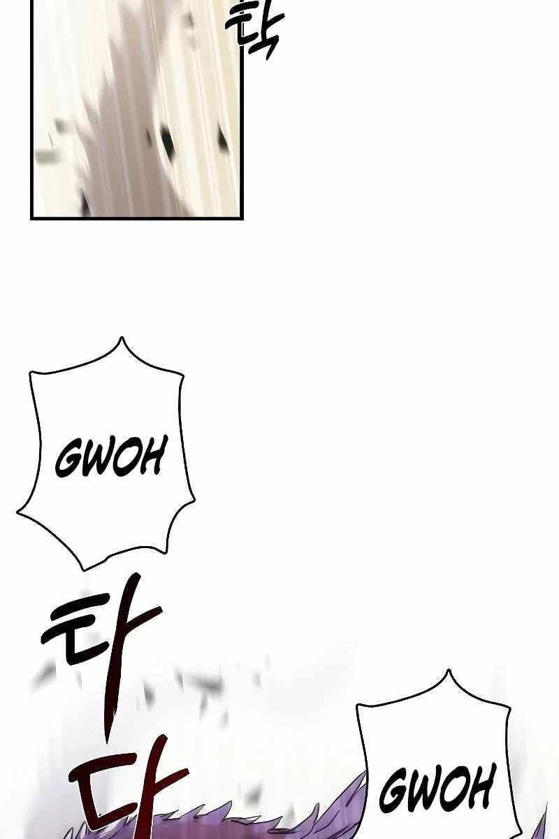 Bản Năng Hồi Quy Của Chó Săn - Chapter 17 - Page 14