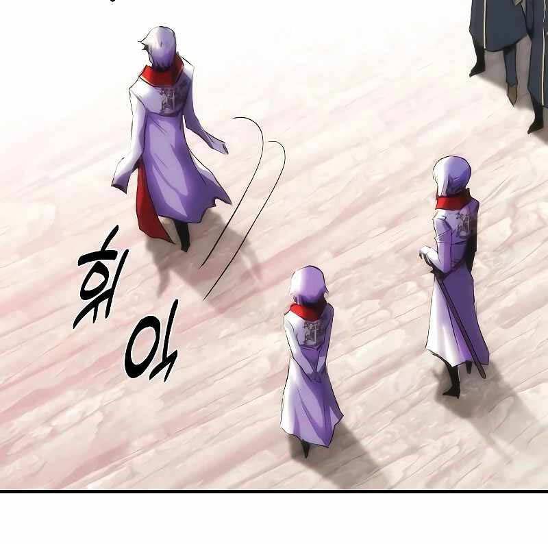 Bản Năng Hồi Quy Của Chó Săn - Chapter 17 - Page 58