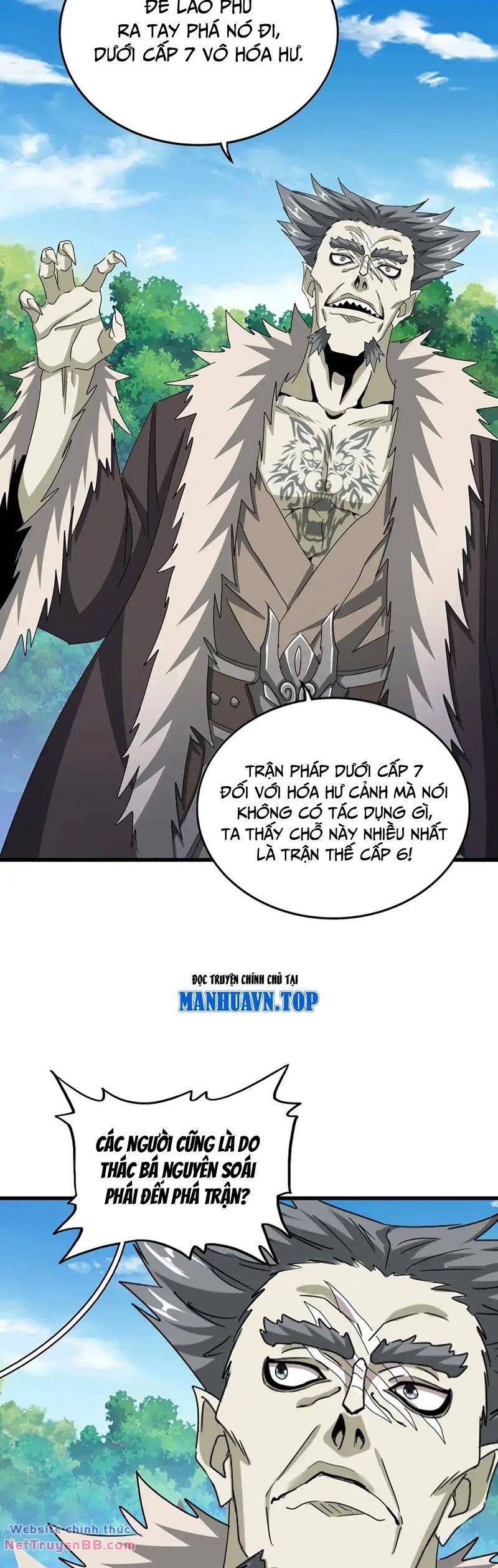 Đại Quản Gia Là Ma Hoàng - Chapter 512 - Page 14