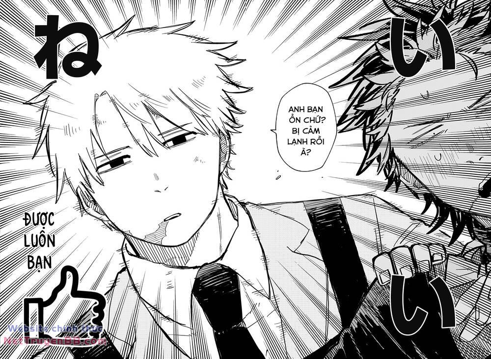 Youchien Wars - Chapter 55 - Page 14