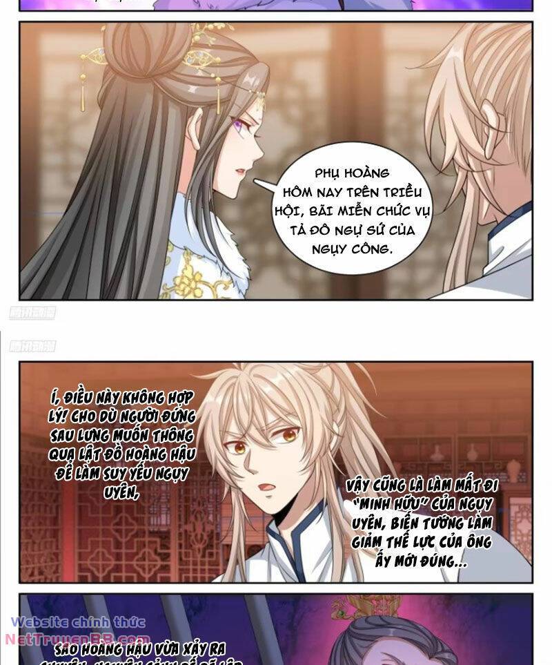 Đại Phụng Đả Canh Nhân - Chapter 319 - Page 11