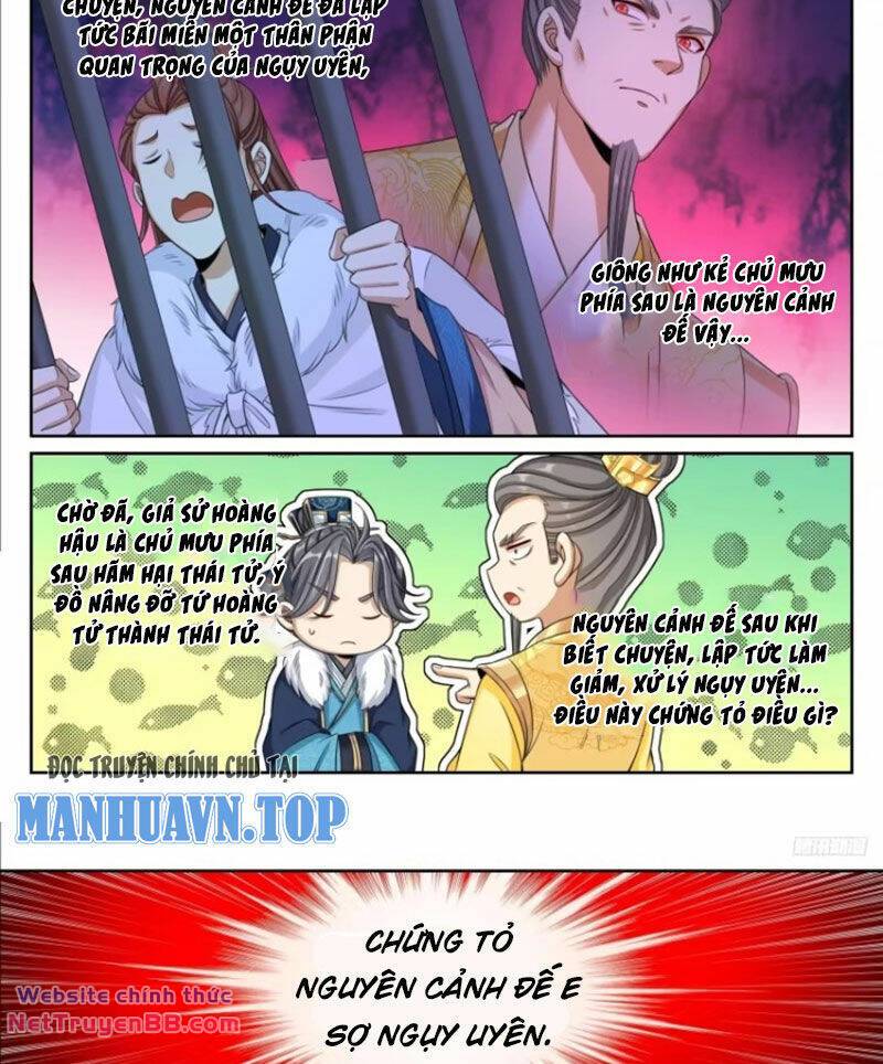 Đại Phụng Đả Canh Nhân - Chapter 319 - Page 12