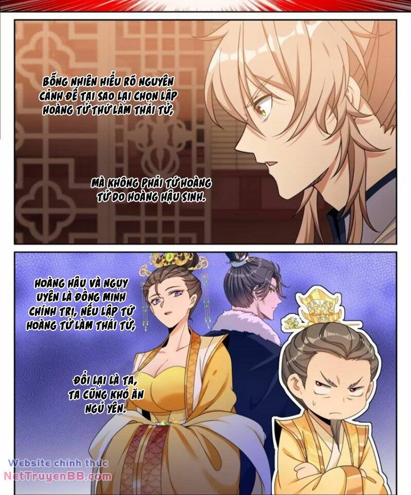 Đại Phụng Đả Canh Nhân - Chapter 319 - Page 13