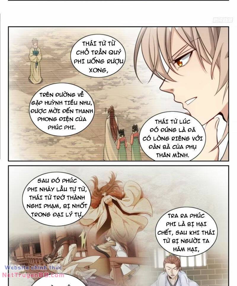 Đại Phụng Đả Canh Nhân - Chapter 319 - Page 14