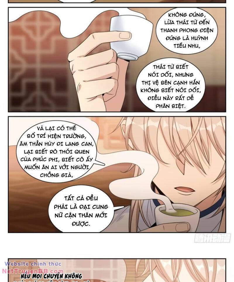 Đại Phụng Đả Canh Nhân - Chapter 319 - Page 17
