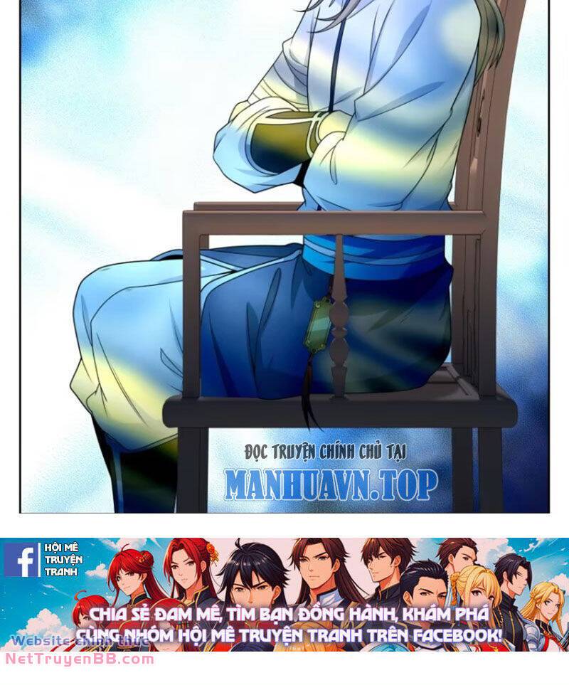 Đại Phụng Đả Canh Nhân - Chapter 319 - Page 26