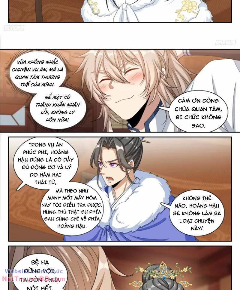 Đại Phụng Đả Canh Nhân - Chapter 319 - Page 5