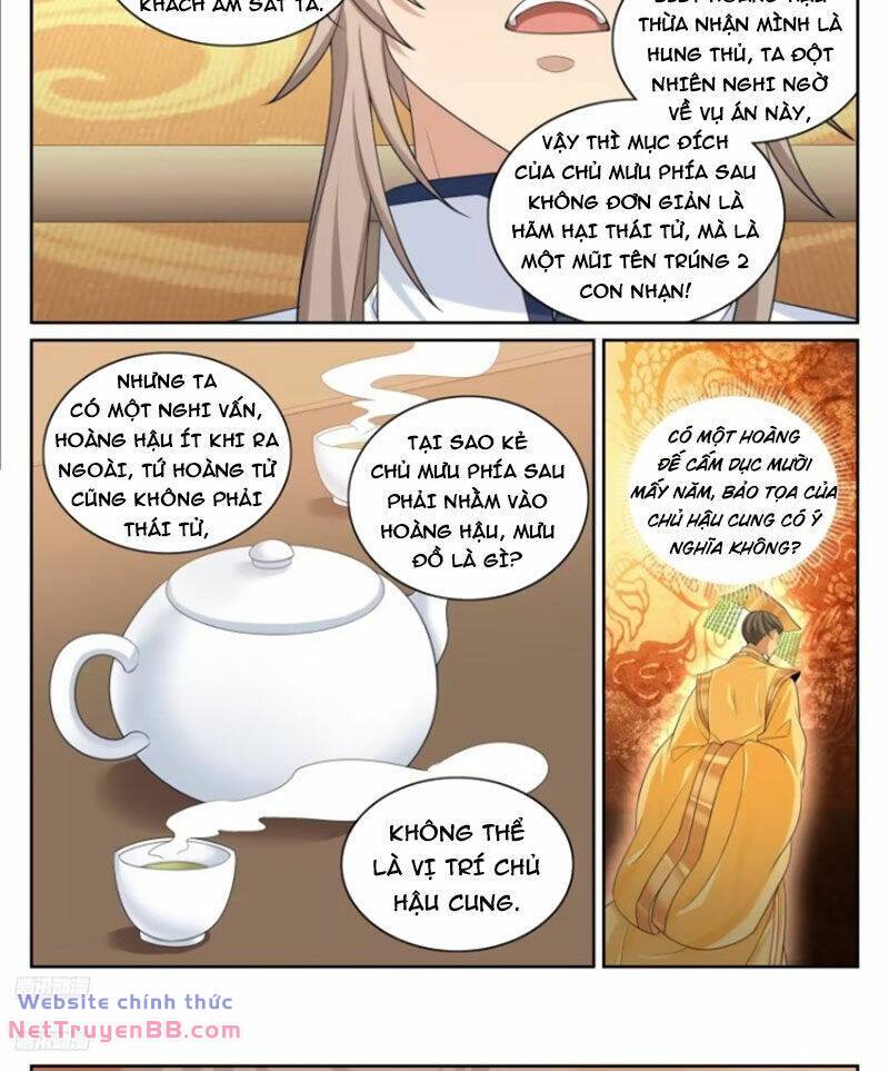 Đại Phụng Đả Canh Nhân - Chapter 319 - Page 8