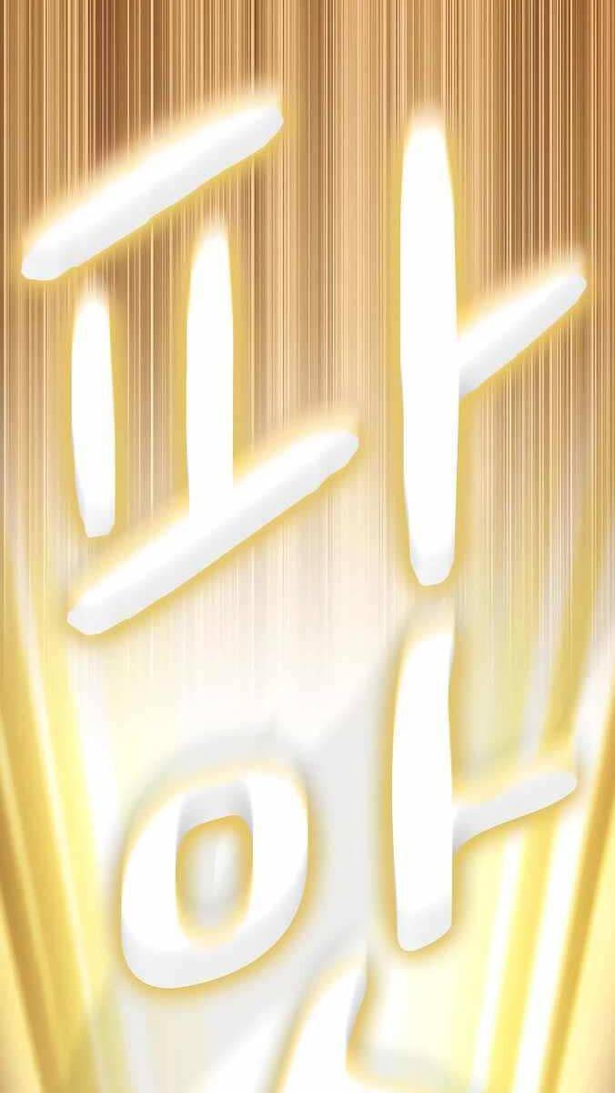 Nền Văn Minh Nebula - Chapter 31 - Page 55