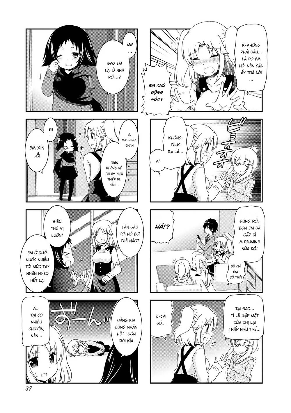 Mikakunin de Shinkoukei - Chapter 76 - Page 10