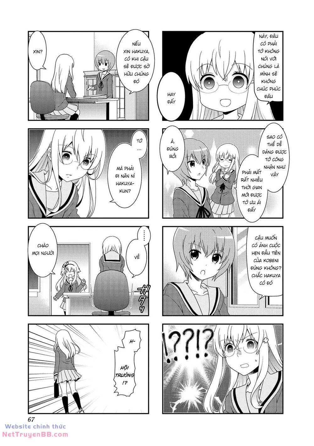 Mikakunin de Shinkoukei - Chapter 79 - Page 10