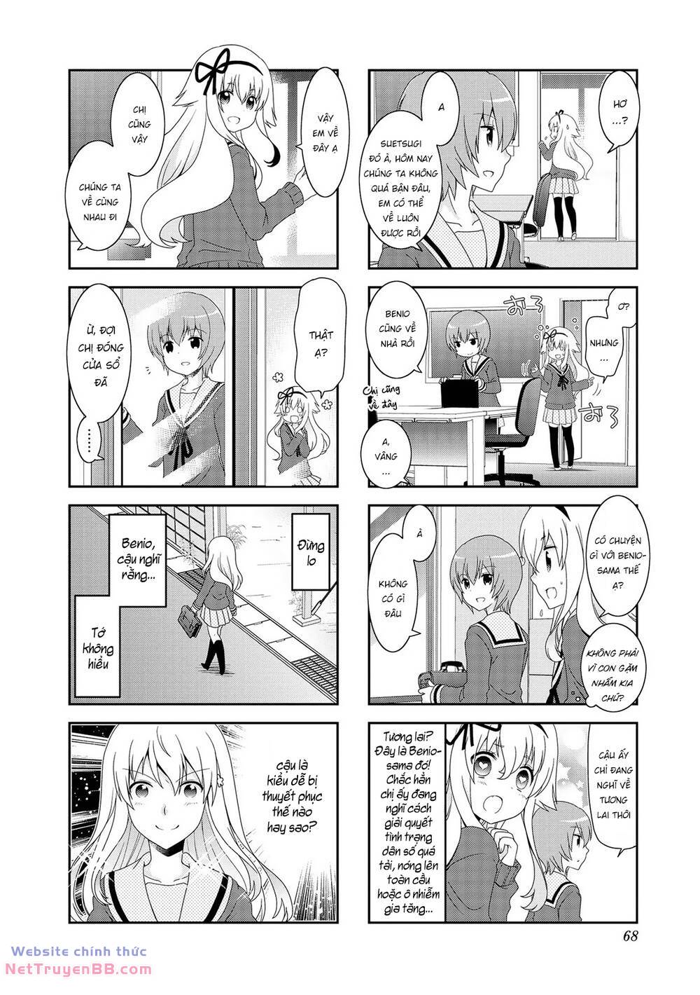 Mikakunin de Shinkoukei - Chapter 79 - Page 11