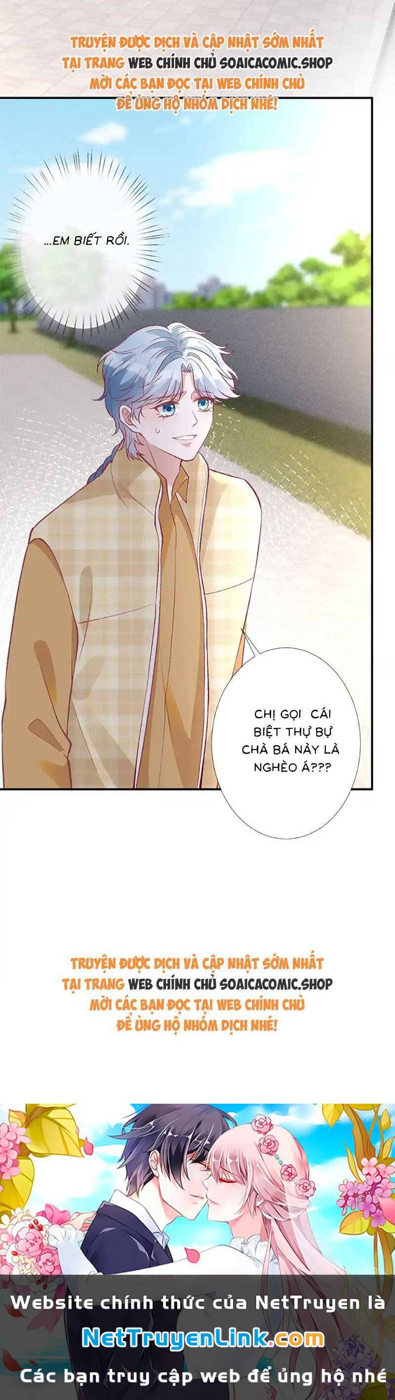 Ôm Khẩn Tiểu Mã Giáp Của Tôi - Chapter 296 - Page 23