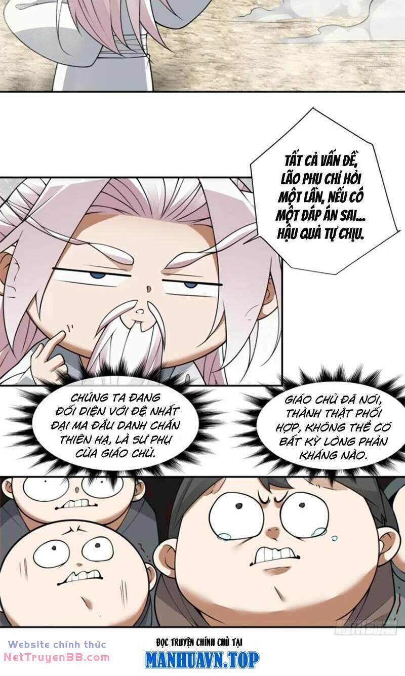 Đồ Đệ Của Ta Đều Là Đại Phản Phái Chapter 201 - Trang 20