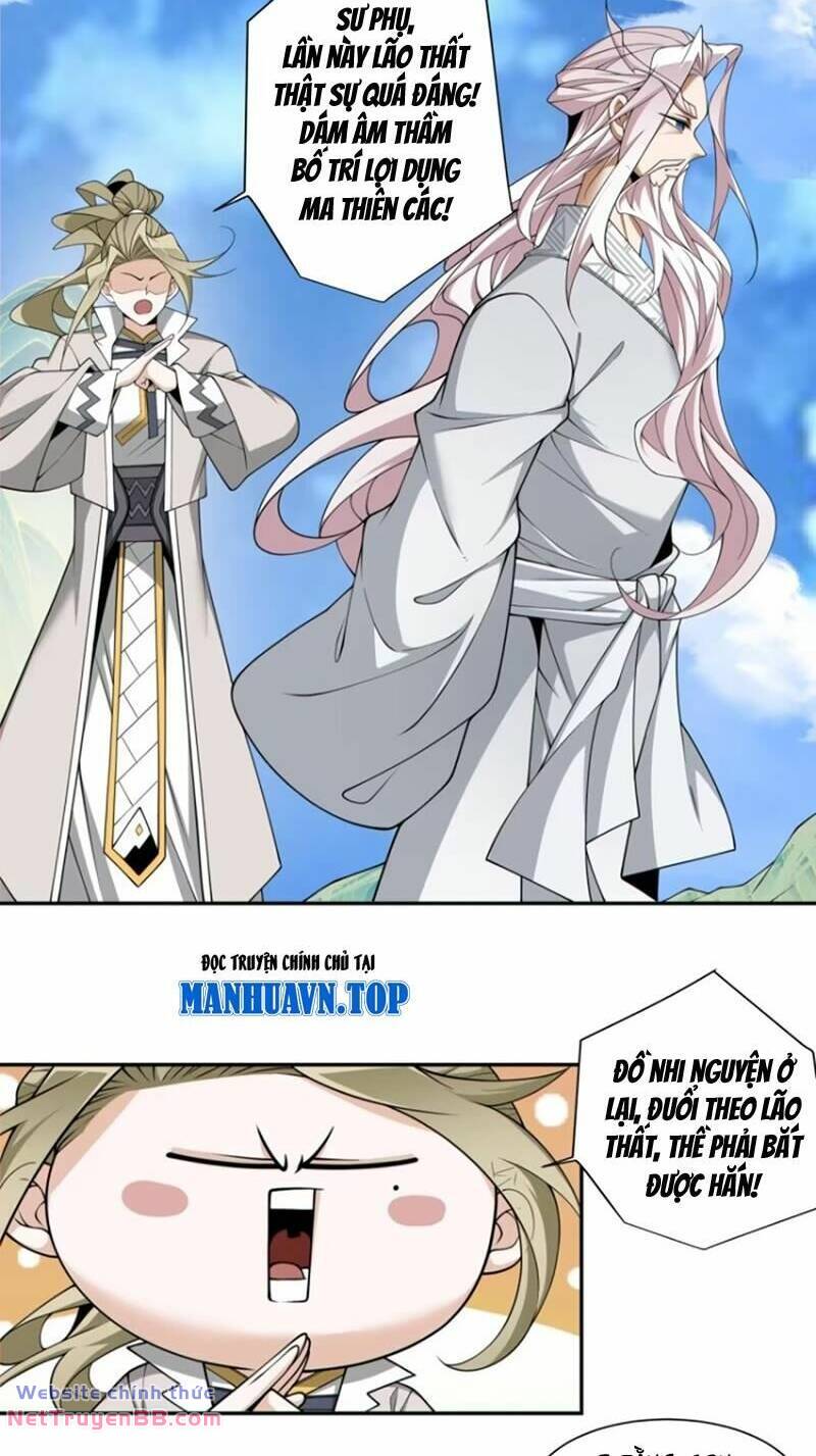 Đồ Đệ Của Ta Đều Là Đại Phản Phái Chapter 201 - Trang 24