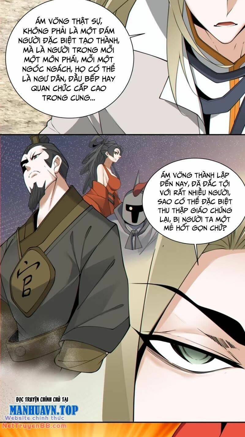 Đồ Đệ Của Ta Đều Là Đại Phản Phái Chapter 201 - Trang 33