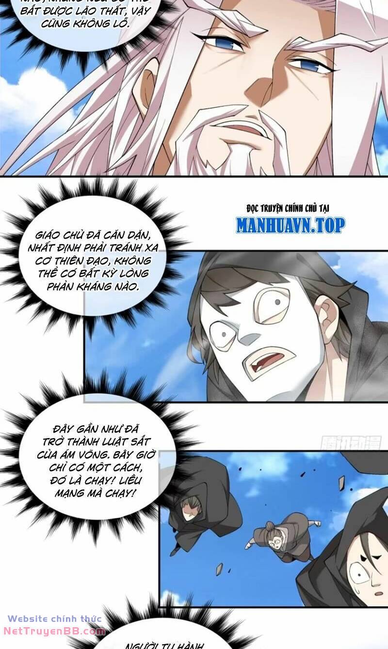 Đồ Đệ Của Ta Đều Là Đại Phản Phái Chapter 201 - Trang 6