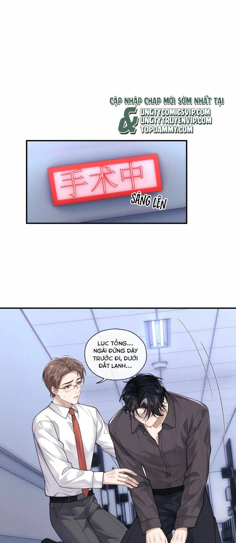 Chấp Sự Thỏ Cụp Tai - Chapter 95 - Page 21