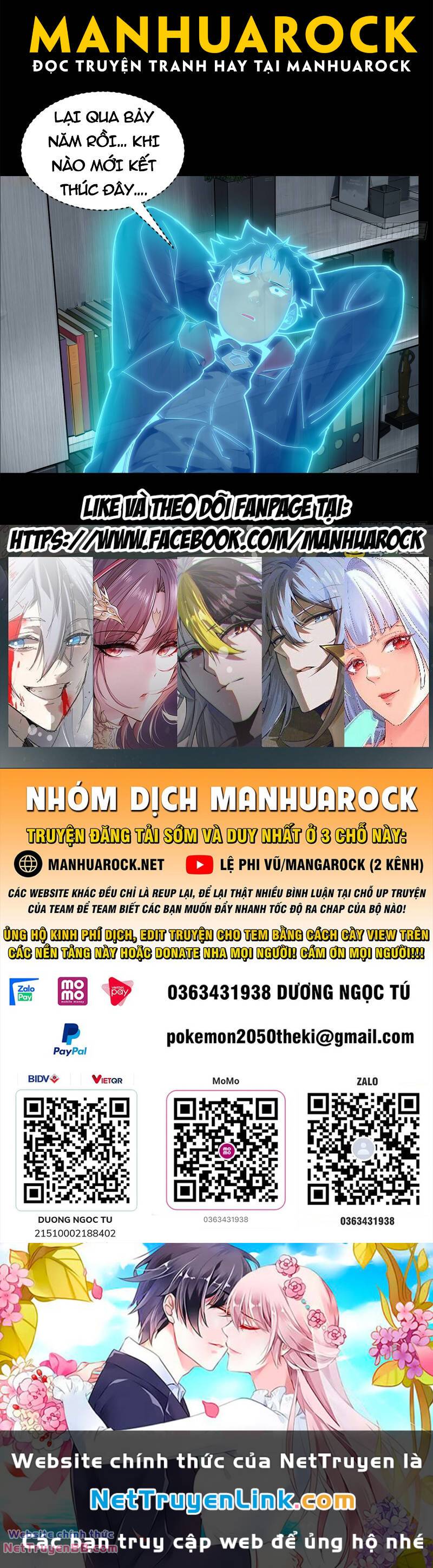 Tinh Giáp Hồn Tướng - Chapter 188 - Page 56