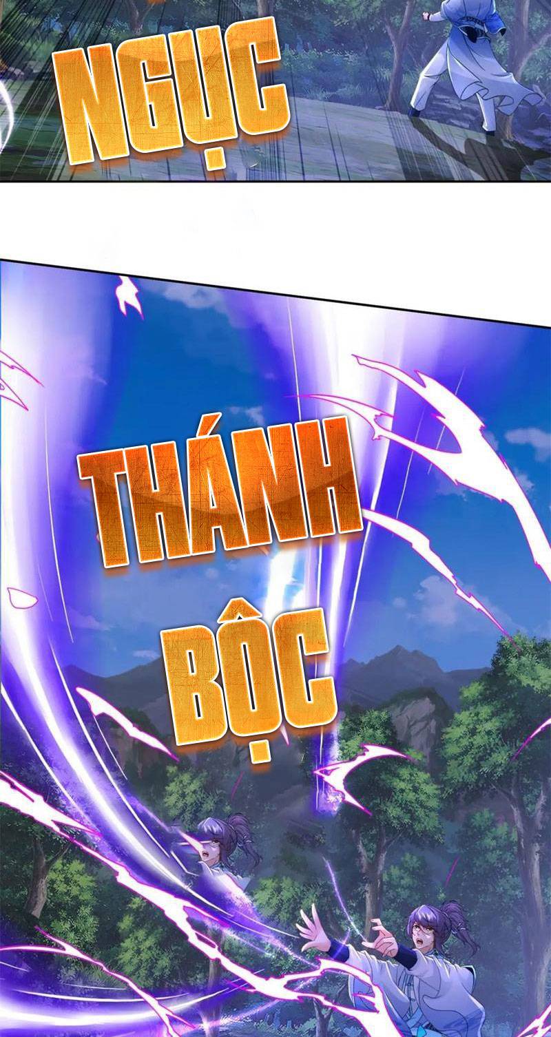 Thần Hồn Võ Đế - Chapter 377 - Page 5