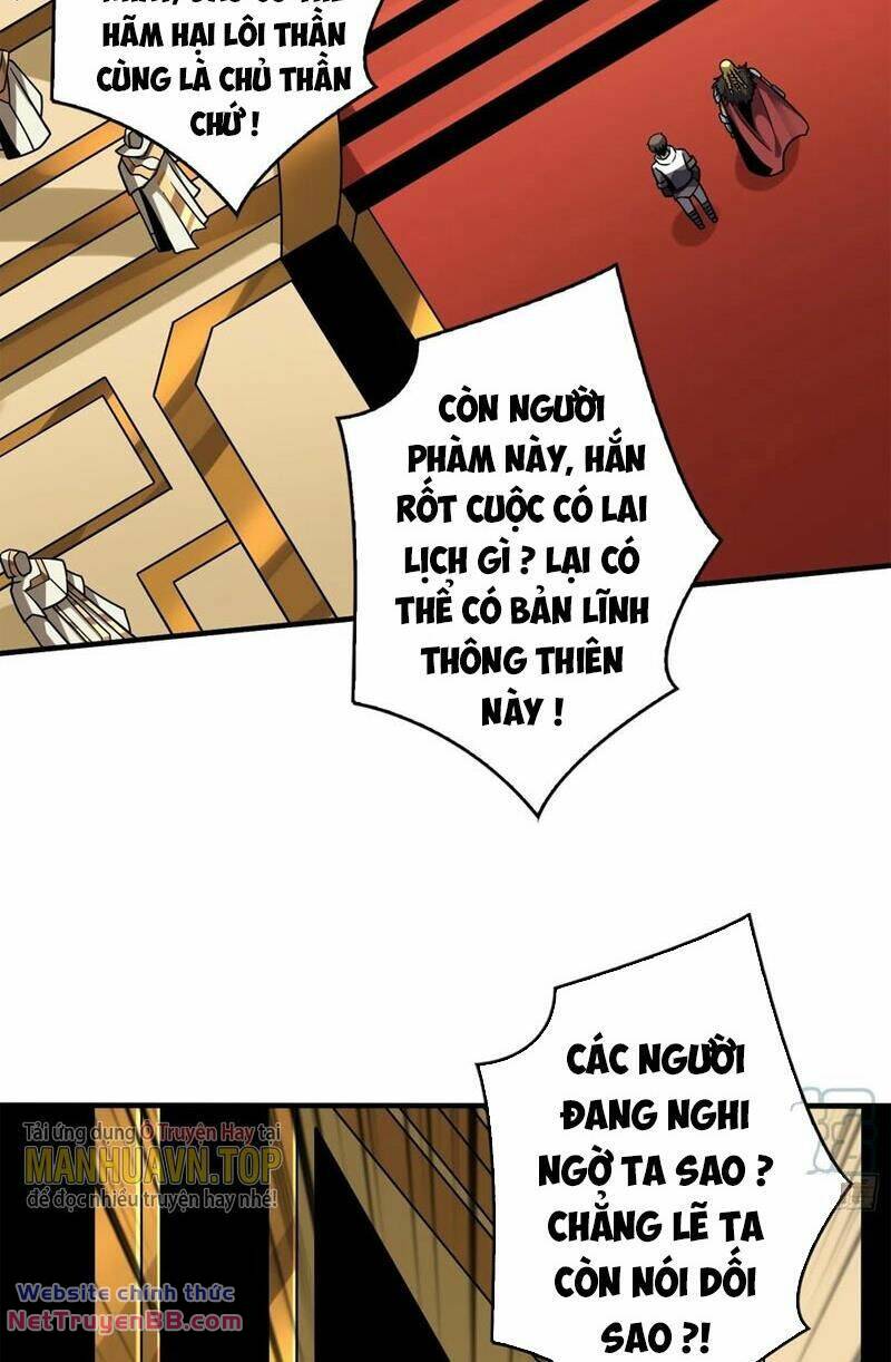 Vừa Chơi Đã Có Tài Khoản Vương Giả - Chapter 294 - Page 14