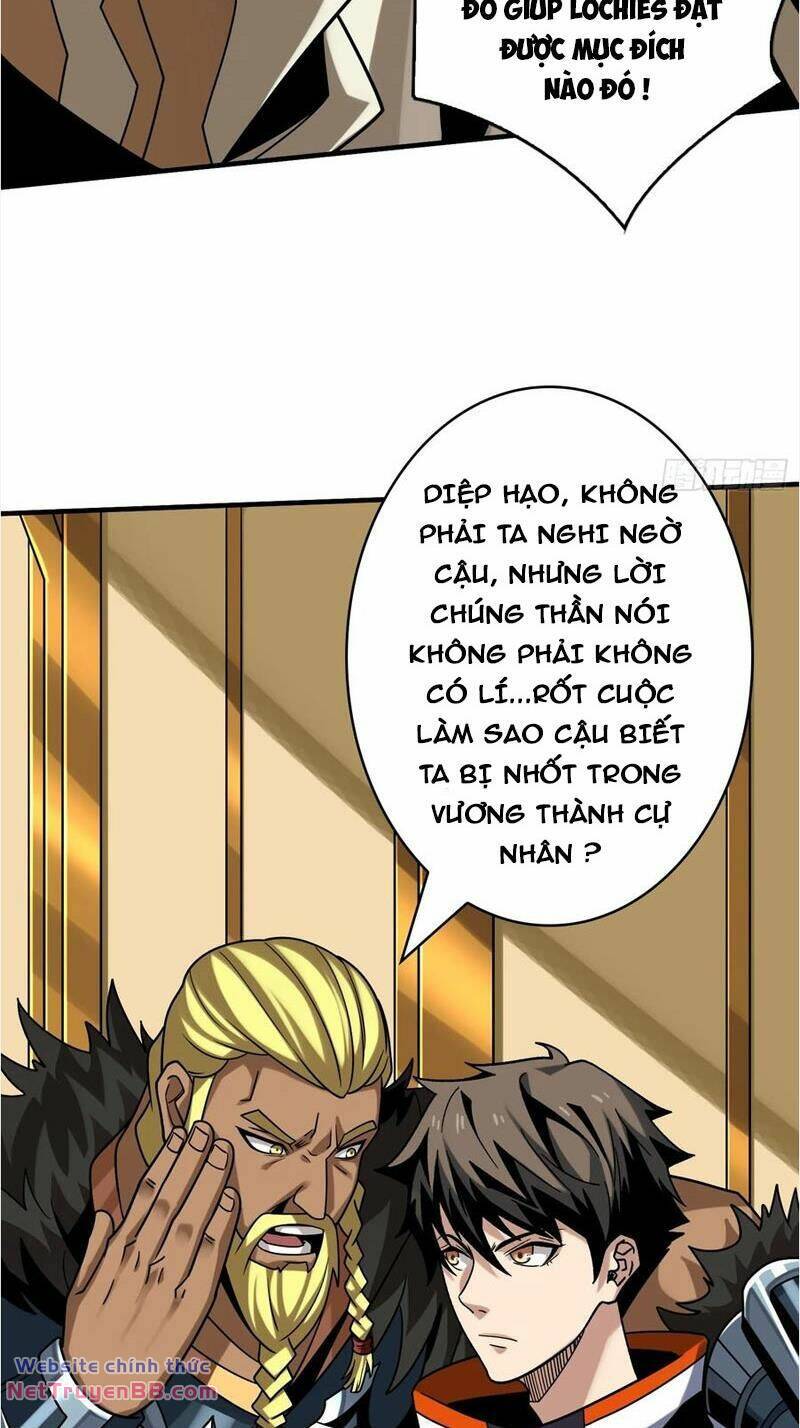 Vừa Chơi Đã Có Tài Khoản Vương Giả - Chapter 294 - Page 19